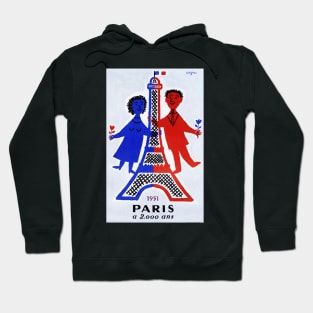 Retro poster - pub - vintage - Paris - Eiffel Tower Hoodie